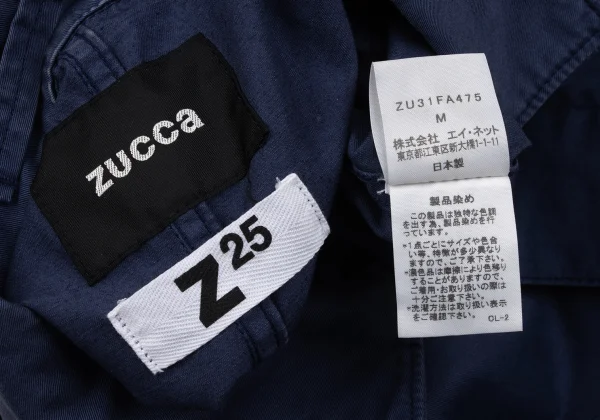 zucca Dyed Balmacaan Coat K-170566_018