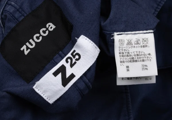 zucca Dyed Balmacaan Coat K-170566_019