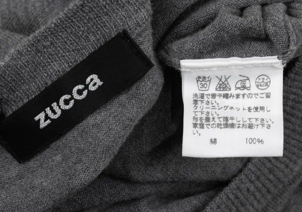 zucca Cotton French Sleeve Knit Top K-170569_010