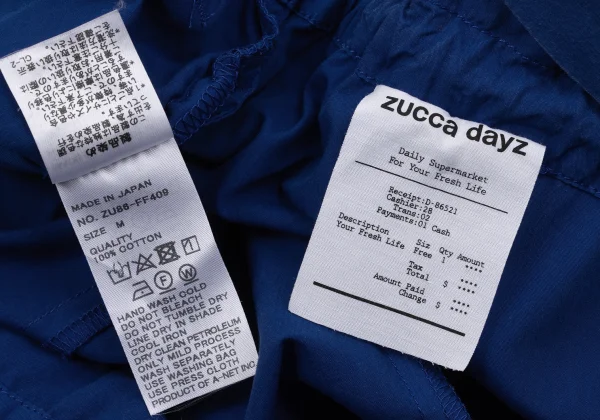 zucca Dyed Cord Waist Cotton Pants K-170571_012