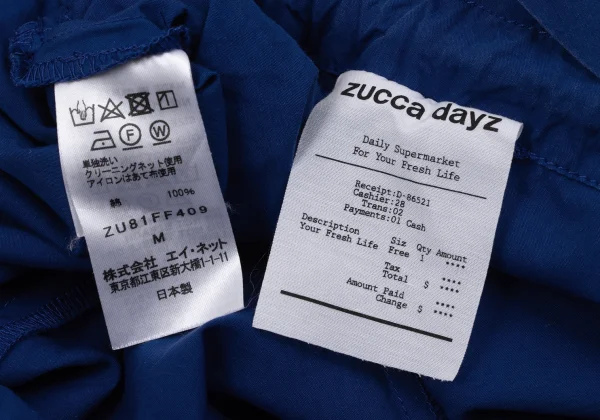 zucca Dyed Cord Waist Cotton Pants K-170571_013