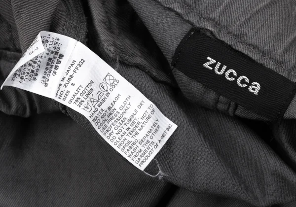 zucca Dyed Wide Straight Pants K-170572_016