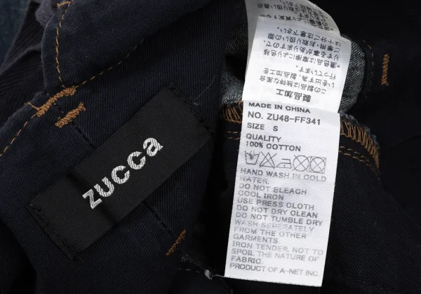 zucca High Waist Denim Dropped Crotch Pants K-170574_013