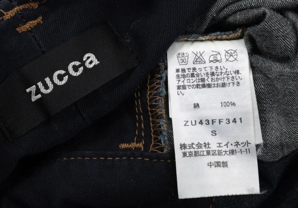 zucca High Waist Denim Dropped Crotch Pants K-170574_014