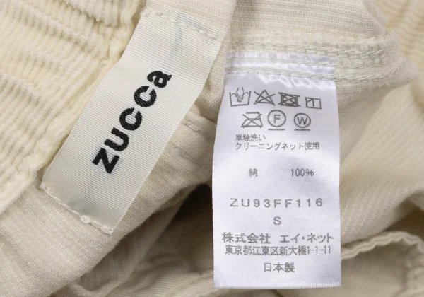 zucca Dyed Cotton Corduroy Wide Pants K-170576_012