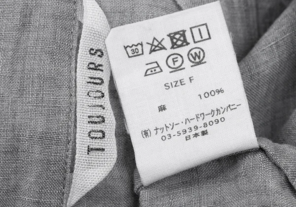 TOUJOURS Linen Tunic Dress K-170580_013