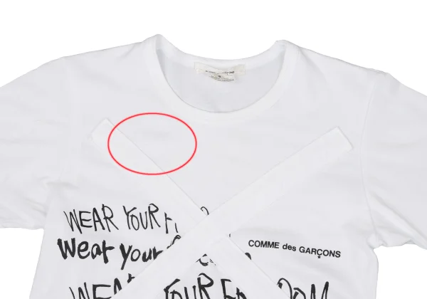 COMME des GARCONS Cross Patch Poem Print T-shirt K-170596_002