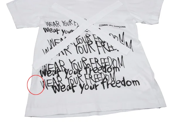 COMME des GARCONS Cross Patch Poem Print T-shirt K-170596_007
