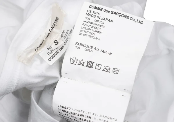 COMME des GARCONS Cross Patch Poem Print T-shirt K-170596_016