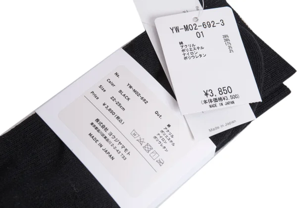 Y's × CHICSTOCKS Logo Jacquard Socks K-170607_007