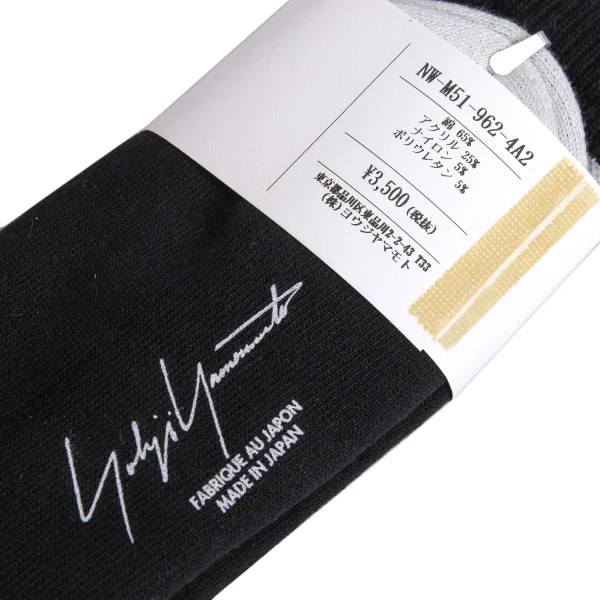 Yohji Yamamoto Logo Jacquard Rib Socks K-170609_006