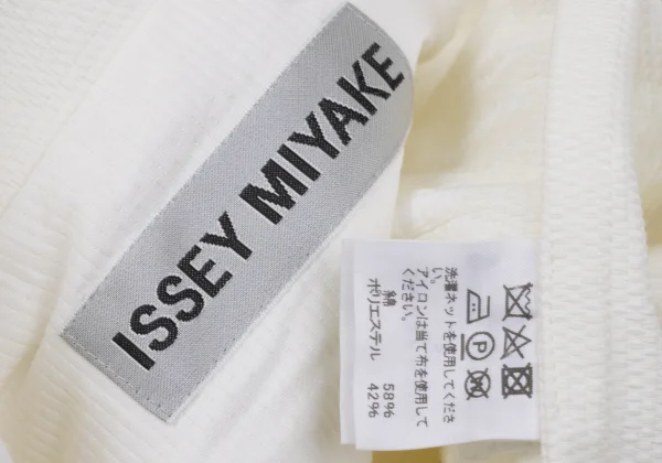 ISSEY MIYAKE Cotton Poly Stroke Jacquard Loose Jacket K-170619_017