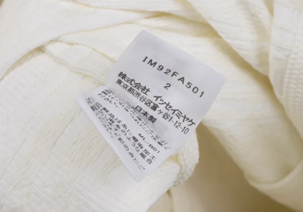 ISSEY MIYAKE Cotton Poly sStroke Jacquard Loose Coat K-170620_016