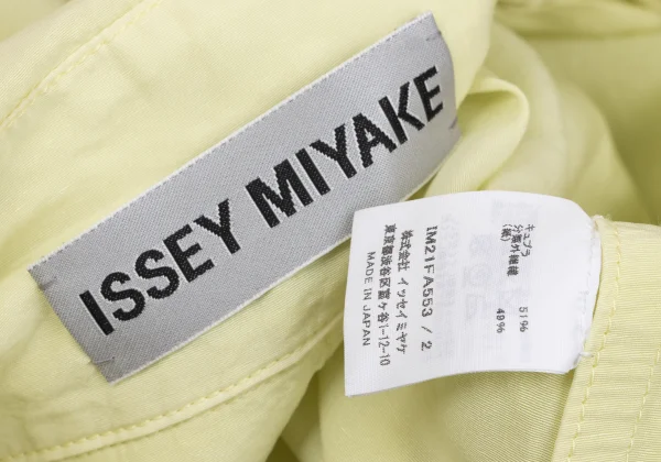 ISSEY MIYAKE Cupro Paper Long Shirt Coat K-170621_018