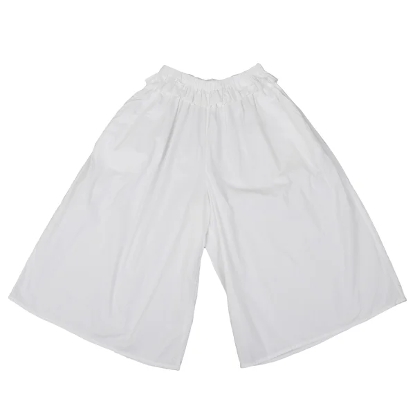 ISSEY MIYAKE Wrinkle Processed Wide Cropped Pants White 2 K-170622_001