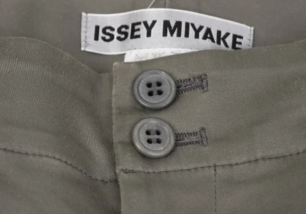 ISSEY MIYAKE Cotton Stretch Pants K-170625_004