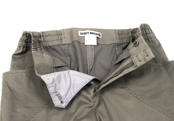 ISSEY MIYAKE Cotton Stretch Pants K-170625_005