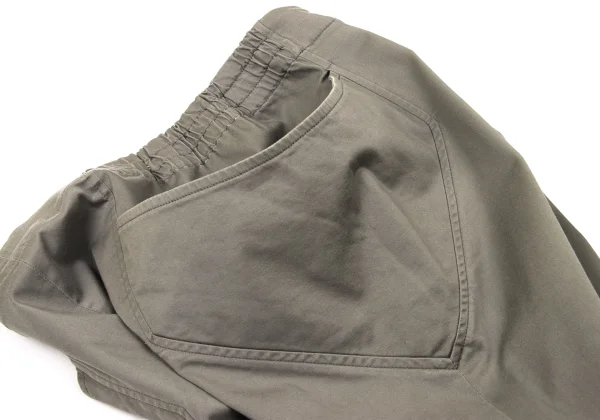 ISSEY MIYAKE Cotton Stretch Pants K-170625_006