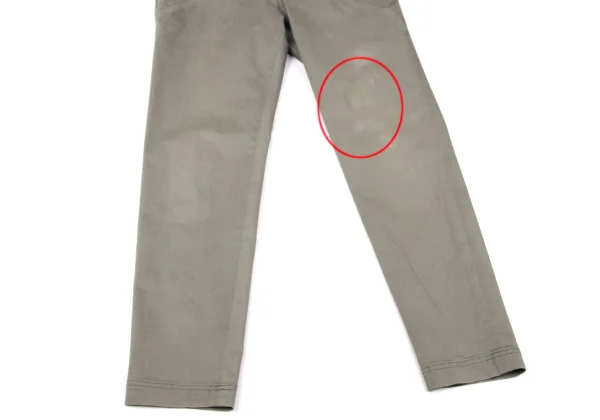 ISSEY MIYAKE Cotton Stretch Pants K-170625_007