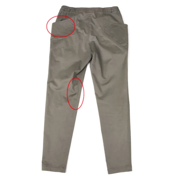 ISSEY MIYAKE Cotton Stretch Pants K-170625_010