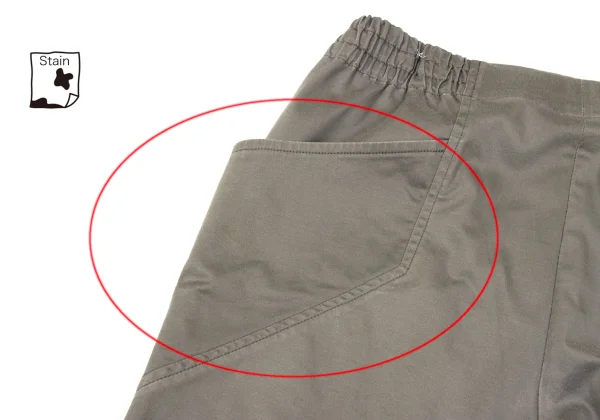 ISSEY MIYAKE Cotton Stretch Pants K-170625_011