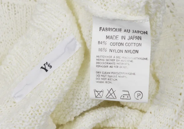 Y's Cotton Nylon Knit Tank Top K-170629_014