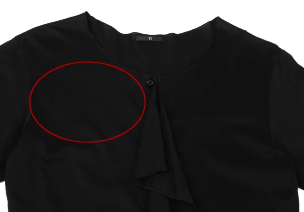Y's Front Frill Design Cardigan K-170635_003
