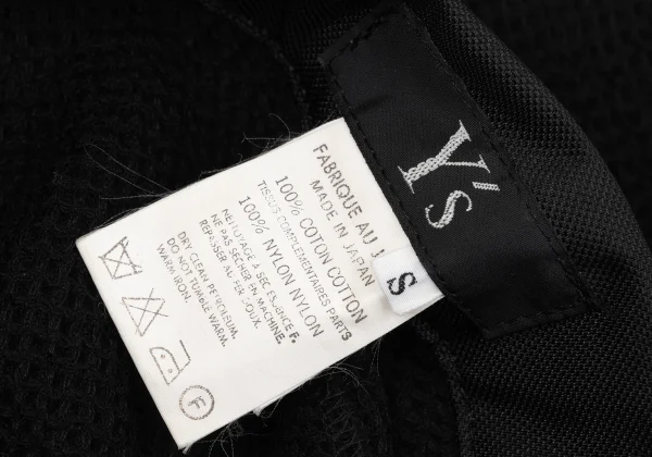 Y's Cotton Knit Skirt K-170638_013