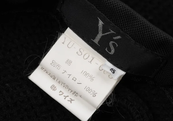 Y's Cotton Knit Skirt K-170638_014