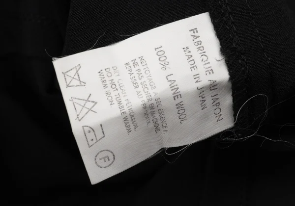 Y's Wool Back Slit Skirt K-170639_011