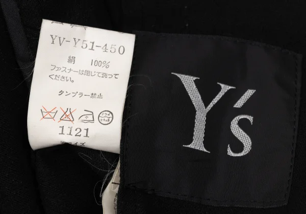Y's Silk Nep Zip-up Jacket K-170641_017