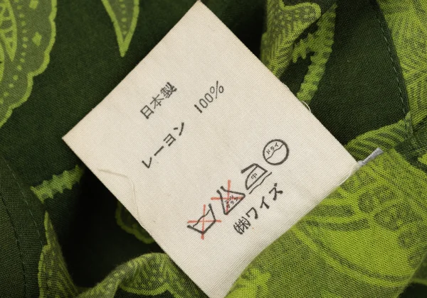 Yohji Yamamoto FEMME Rayon Botanical Print Open-collar Shirt K-170646_019