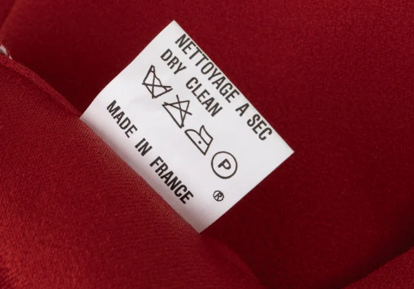 SONIA RYKIEL Rayon Blend Trapezoid Skirt K-170655_011