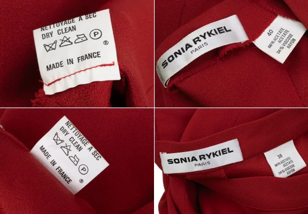 SONIA RYKIEL Rayon Blend Jacket & Skirt K-170656_020