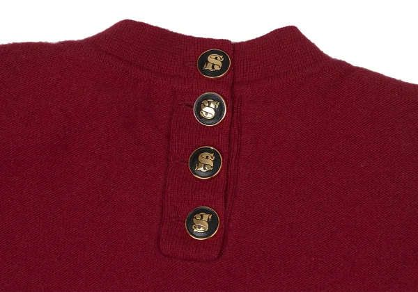 SONIA RYKIEL Vest Layered Knit Top K-170661_014