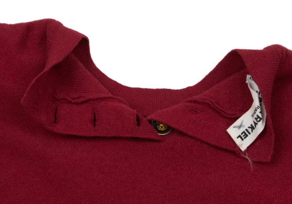 SONIA RYKIEL Vest Layered Knit Top K-170661_015