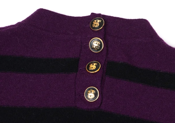 SONIA RYKIEL Striped Knit K-170665_010
