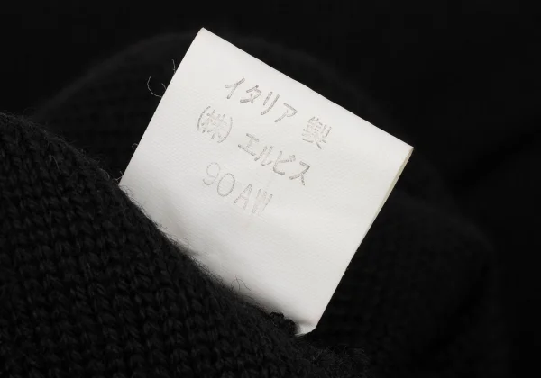 INSCRIPTION RYKIEL Wool Knit Skirt K-170670_010