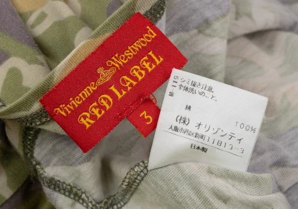 Vivienne Westwood Red Label Printed 3/4 Sleeves T Shirt K-170673_016