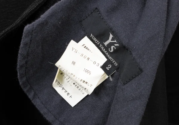 Y's Cotton Corduroy Flare Skirt K-170685_013