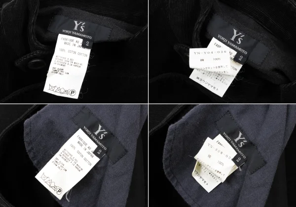 Y's Cotton Corduroy Jacket & Skirt K-170686_017