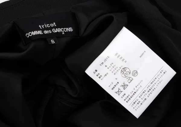 tricot COMME des GARCONS Velour Piping Wool Bijou Button Jacket K-170692_018
