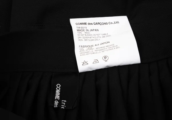 tricot COMME des GARCONS Wool Switching Bijou Button Skirt K-170693_013