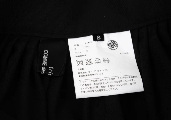 tricot COMME des GARCONS Wool Switching Bijou Button Skirt K-170693_014