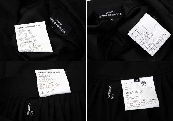 tricot COMME des GARCONS Wool Bijou Button Jacket & Skirt K-170694_018