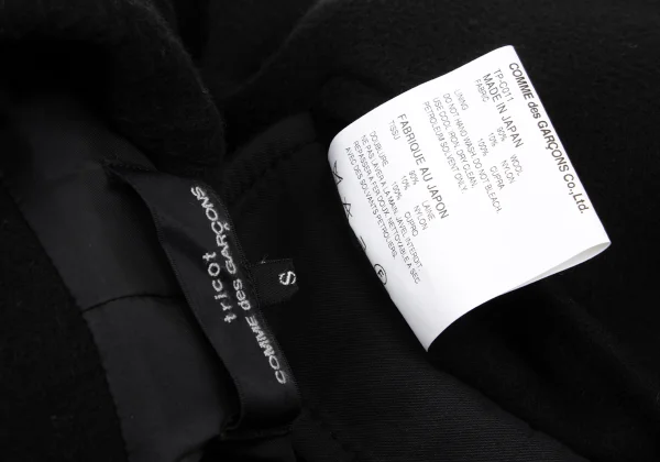 tricot COMME des GARCONS Mossa Wool Off-shoulder Coat K-170695_014