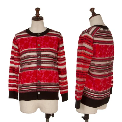 tricot COMME des GARCONS Rose Striped Woven Sheer Cardigan