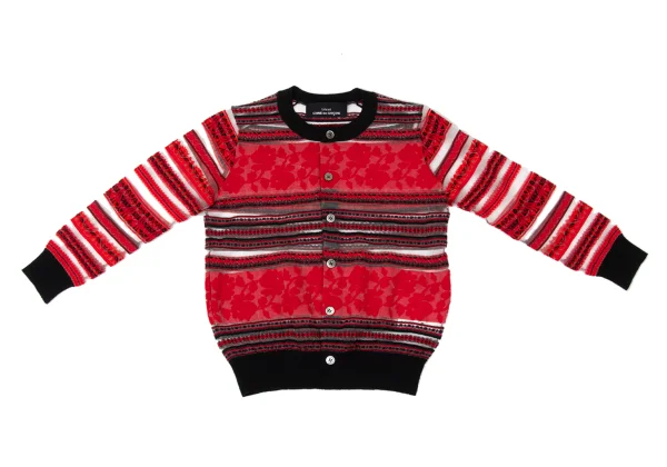 tricot COMME des GARCONS Rose Striped Woven Sheer Cardigan K-170699_002