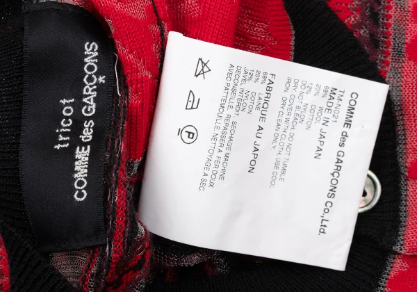 tricot COMME des GARCONS Rose Striped Woven Sheer Cardigan K-170699_017