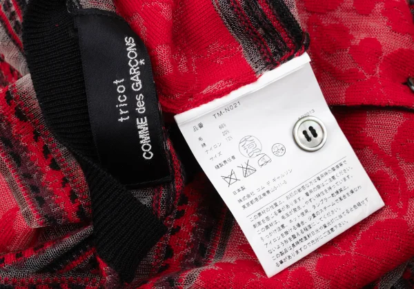 tricot COMME des GARCONS Rose Striped Woven Sheer Cardigan K-170699_018